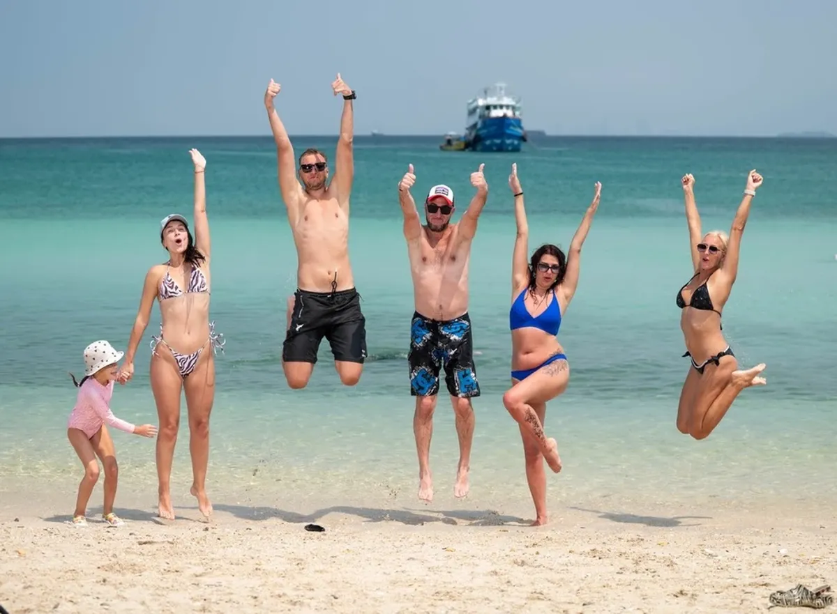 Party Island