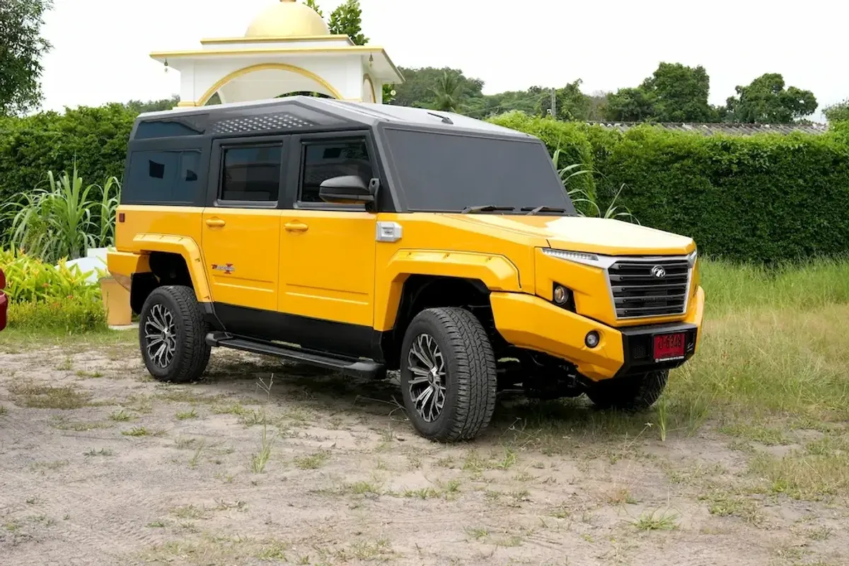 Путь Аватара