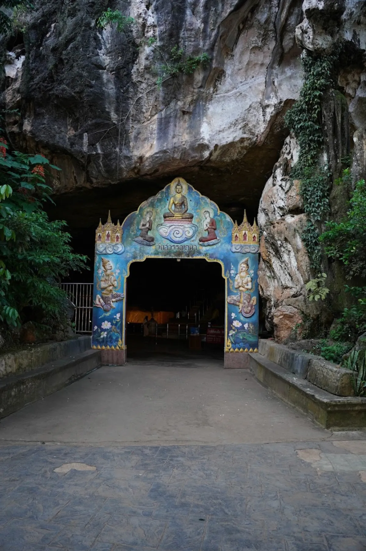 РАФТИНГ + СЛОНОВЬЕ СПА + ATV 1 день