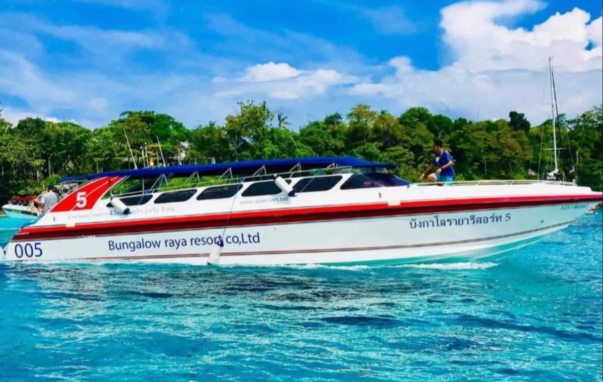 Рача Корал 1 день